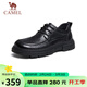 駱駝（CAMEL）牛皮系帶經(jīng)典商務(wù)休閑德比皮鞋男結婚新郎 G14A155634 黑色 40