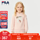 FILAX 彼得兔聯(lián)名兒童童裝衛衣2025年冬季女童小童加絨上衣