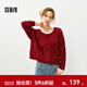 森馬（Semir）騏驥紅色毛衣女秋冬短款立體絞花毛衫26新款針織衫圈圈紗貝殼花邊 紅白色調00361 M