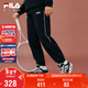 FILA斐樂(lè )兒童童裝長(cháng)褲2025年冬季男童中大童運動(dòng)寬松針織褲子