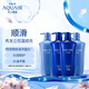 水之密語(yǔ)（AQUAIR）凈潤臻養洗護套裝洗發(fā)水600ml*2+護發(fā)素600ml*2