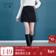 三彩【宋軼同款】2025秋季新款亮片半身裙香風(fēng)A字裙短裙優(yōu)雅氣質(zhì)S 經(jīng)典黑 M 160/68A