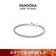 潘多拉（PANDORA）[新年禮物]閃耀網(wǎng)球手鏈素鏈密鑲疊帶禮物送女友925銀手鏈銀飾 閃耀網(wǎng)球手鏈 18CM