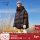 三彩2025冬季新款【90白鵝絨】連帽鵝絨服防水易打理羽絨服M 黑巧克力 非特白絨 S 155/80A