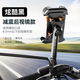 慧多多電動(dòng)車(chē)手機支架后視鏡款電瓶摩托車(chē)自行車(chē)防抖減震適用外賣(mài)騎手