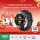 華為（HUAWEI）【新年禮物】華為WATCH GT 6 Pro手表運動(dòng)智能玄璣感知系統ECG心電分析21天長(cháng)續航AX5Pro 46MM曜石黑【送限定星辰禮盒】