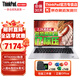 ThinkPad T14P迭代款Neo14 聯(lián)想筆記本電腦14英寸輕薄本商務(wù)辦公高性能設計師手提電腦ibm補貼 I7-12700H RTX2050 灰色 0DCD 升配 LPDDR5 16G 2T大固態(tài)