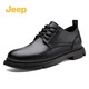 Jeep吉普皮鞋冬季商務(wù)休閑鞋男士英倫風(fēng)厚底皮鞋正裝鞋布洛克鞋結婚鞋 黑色5910（皮鞋碼） 40