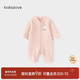 babylove嬰兒連體衣春秋季哈衣爬服男女寶寶簡(jiǎn)約薄夾棉a類(lèi)保暖衣服外出服