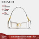 蔻馳（COACH）專(zhuān)柜款女士TABBY20手提單肩斜挎酒神包粉筆白色CM546情人節禮物