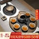 萬(wàn)仟堂（Edenus）高檔功夫茶具套裝 帶茶盤(pán)中式茶具成套實(shí)用送伴手禮盒 菩提香呆A 秋山釉（1壺1海6杯1茶葉罐1蓋置1茶洗1茶盤(pán)1茶承） 13件