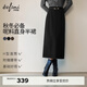 伊芙麗（eifini）蔣欣代言簡(jiǎn)約經(jīng)典磨毛感針織彈力直身長(cháng)半裙2025秋季新款裙子 黑色追單 隨單贈送腰帶 XL 120-135斤