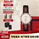天梭（TISSOT）瑞士手表劉亦菲同款卡森臻我系列自動(dòng)機械送女士腕表新年送禮 玫瑰金棕皮帶T122.207.36.031.00
