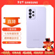 三星（SAMSUNG）Galaxy A52 5G 原裝手機殼 硅膠保護套 a52手機后殼 A52【硅膠殼】紫色