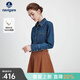 Navigare意大利小帆船長(cháng)袖牛仔襯衫女士2025新款純棉親膚尖領(lǐng)襯衣休閑上衣 海軍藍 S