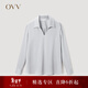 OVV春夏熱賣(mài)女裝優(yōu)雅緞面醋酸經(jīng)典翻領(lǐng)長(cháng)袖襯衫上衣 銀色（凈色）A2 S