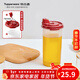 特百惠（Tupperware）油壺廚房家用易清洗密封防漏塑料加厚pp醬油醋調料瓶家居館 650ml防漏油壺