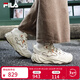 斐樂(lè )（FILA）楊冪同款女鞋BROOK 2摩登板鞋2025冬季新款流沙鞋休閑運動(dòng)鞋 古白色-AA 36.5