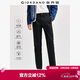 佐丹奴褲子男裝新款后袋紐扣梭織休閑褲彈力薄款卡其褲男13114326