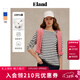 ELAND【100%棉】衣戀T恤女圓領(lǐng)學(xué)院風(fēng)撞色條紋長(cháng)袖上衣25秋季新款 象牙白/白色(39)Ivory L