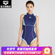 阿瑞娜（arena）魄浪2.0+系列連體泳衣女士三角無(wú)袖撞色時(shí)尚四季通穿 藏青色（NVY） XL