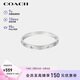 蔻馳（COACH）【專(zhuān)柜同款】婦女節禮物女士經(jīng)典C字logo手鐲銀色45589
