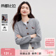 尚都比拉馬年【小馬刺繡】含綿羊毛針織衫女春秋季通勤圓領(lǐng)長(cháng)袖開(kāi)衫毛衣