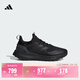 adidas李現同款PUREBOOST 5 CLIMAWARM超輕緩震體測跑鞋阿迪達斯   黑色/碳黑色   42