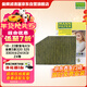 曼牌濾清器（MANNFILTER）倍清芯多效空調濾芯FP30007寶馬X3X4Z4/320i325i330i425i430i/i4