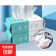 自帶洗潔精清潔液起泡泡廚房專(zhuān)用紙巾吸水抹布不沾油一次性洗碗布 【洗碗布】 【60片】