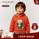Teenie Weenie Kids小熊童裝25年新款秋冬男女寶寶加絨插肩袖連帽衛衣 橘色 90 cm