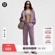 lululemon丨Scuba 女士中腰闊腿運動(dòng)褲 *常規款*拉絨 LW5GEES 灰紫 線(xiàn)上專(zhuān)售 S