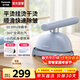 松下（Panasonic）【燙衣神器】手持掛燙機家用增壓蒸汽熨燙機全自動(dòng)迷你拼豆電熨斗便攜小型熨衣服除螨菌干濕雙熨 靈霧紫【1500W增壓蒸汽】GHK045