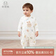 乖奇熊男女寶寶連體衣春秋季純棉新生兒衣服超萌外出嬰兒側開(kāi)哈衣爬服