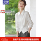 羅蒙品牌法式氣質(zhì)長(cháng)袖襯衫女 2026秋冬新款通勤小衫收腰顯瘦襯衣 白色 XL 130-145