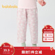 巴拉巴拉兒童睡褲夏季防蚊褲兒童家居褲男女童褲子中大童柔彈208925171203