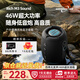 萬(wàn)音霸（WANYINBA）【京倉發(fā)貨】M3藍牙音響46w大音量高音質(zhì)戶(hù)外大功率防水小鋼炮便攜無(wú)線(xiàn)小音箱家用桌面超重低音炮 【黑色頂配版】四核46W功率+6700毫安電池+環(huán)繞音 多種模式播放+單曲/隨