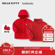 巴拉巴拉女童外套2025春秋兩件套潮【HelloKittyIP商場(chǎng)同款】201125105014