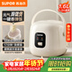 蘇泊爾（SUPOR）小電飯煲1-2人用1.6升陶瓷不粘鍋內膽快煮飯煮小米粥蒸飯宿舍智能多功能小型迷你微壓電飯鍋F16R71