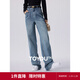 初語(yǔ)復古高腰牛仔褲女直筒褲春夏新款休閑百搭寬松顯瘦長(cháng)褲 牛仔藍 27