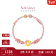 周大福SOINLOVE蜜粉金十里紅妝錦鯉蓮花平安扣手鏈手繩 21.25cm
