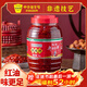 鵑城牌郫縣豆瓣醬紅油1000g 辣椒醬 川菜醬 中華老字號