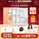 樊文花5號修護敏感肌精華護膚套裝舒緩水乳面部套裝送女生情人節禮物 【禮盒3件套】噴霧+修護乳+面霜