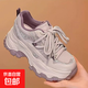 軟皮厚底老爹鞋女2026新款超火鞋子小個(gè)子增高春秋季運動(dòng)鞋女透氣 紫色 36