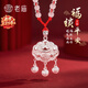 老廟長(cháng)命鎖足銀兒童祥云福鎖嬰兒迎福平安鎖寶寶滿(mǎn)月生日禮物 寶寶福鎖 ：約8g