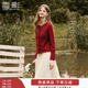 香影波爾多紅色毛衣開(kāi)衫女2025冬季新款含羊毛長(cháng)袖針織衫上衣外套 紅色 上衣 M 160/84A/95-110斤