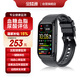 全程通【國家補貼】測血糖血壓監測智能手表心率血氧睡眠免扎針測血脂尿酸五臟健康運動(dòng)手環(huán)黑色