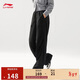 李寧直筒加絨保暖運動(dòng)長(cháng)褲女子秋冬季寬松工裝褲傘兵褲AYKV990