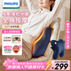 飛利浦（PHILIPS）腰部按摩器 兔子按摩抱枕肩頸腰背按摩器熱敷靠背腿部按摩儀 3101B藍 生日 新年禮物年會(huì )禮品
