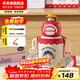 杯具熊（BEDDYBEAR）開(kāi)口笑兒童水杯保溫杯男女小學(xué)生寶寶吸管雙飲杯子新年禮物保溫壺 雙飲保溫杯-喵兔小丸子600ml